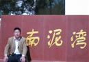 20101015参观陕北好江南--南泥湾