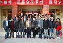 20101103无锡校管中心慰问无锡支教教师