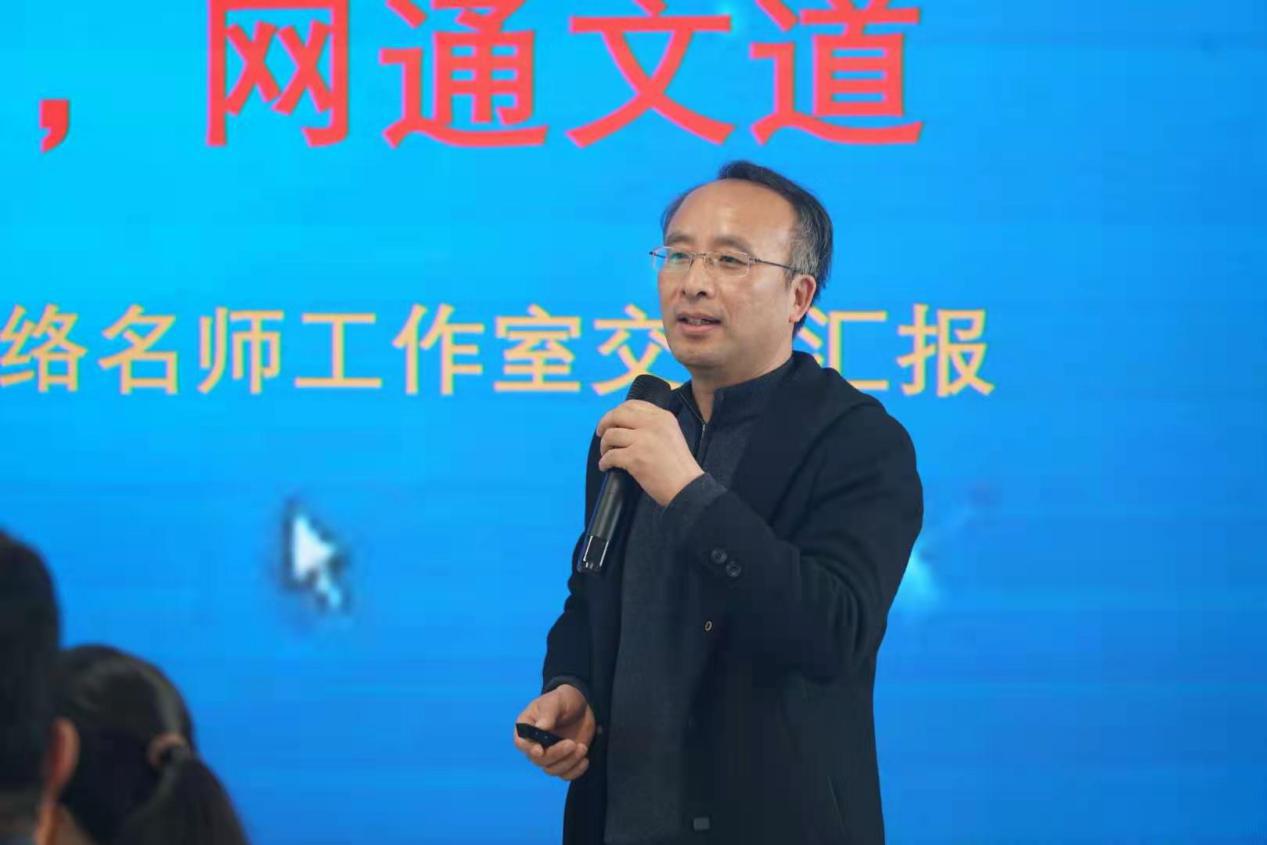 微信图片_20210311085249