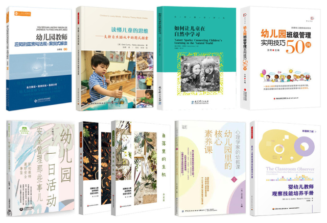 学前一.jpg 学前一.jpg
