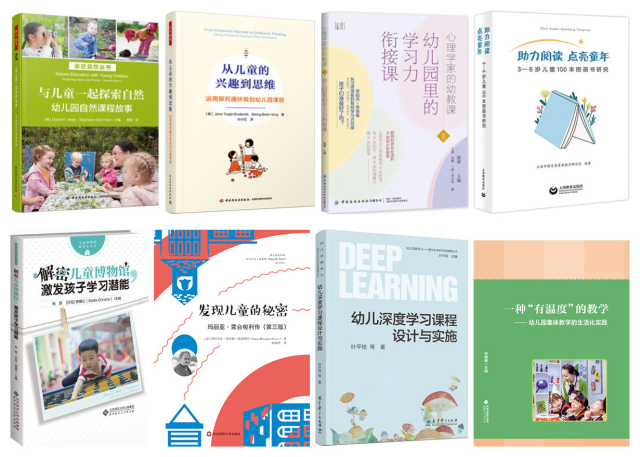 学前二.jpg 学前二.jpg