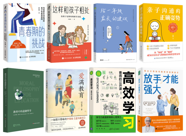 综合二.jpg 综合二.jpg