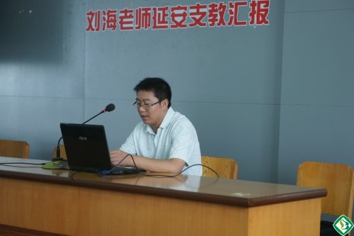【市北高中网】悠悠红色情,两地心连心鈥斺斒斜备咧芯傩醒影仓Ы探淌κ录1ǜ婊