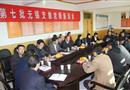 20101016延安一中举行欢迎无锡支教教师座谈会